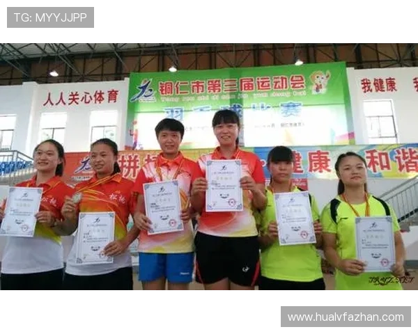 羽毛球心理素质分析上海羽毛球队荣登全国第五名榜单